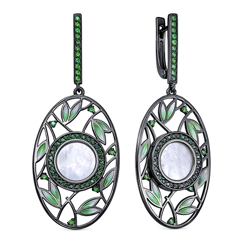 ������ 12-806-6289 Ag 925