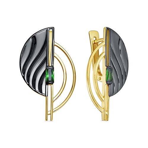 ������ 12-834-40481 Ag 925