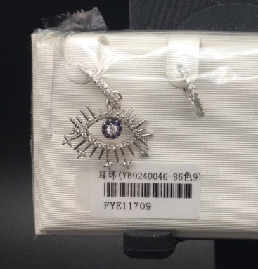  FYE11709 Ag 925
