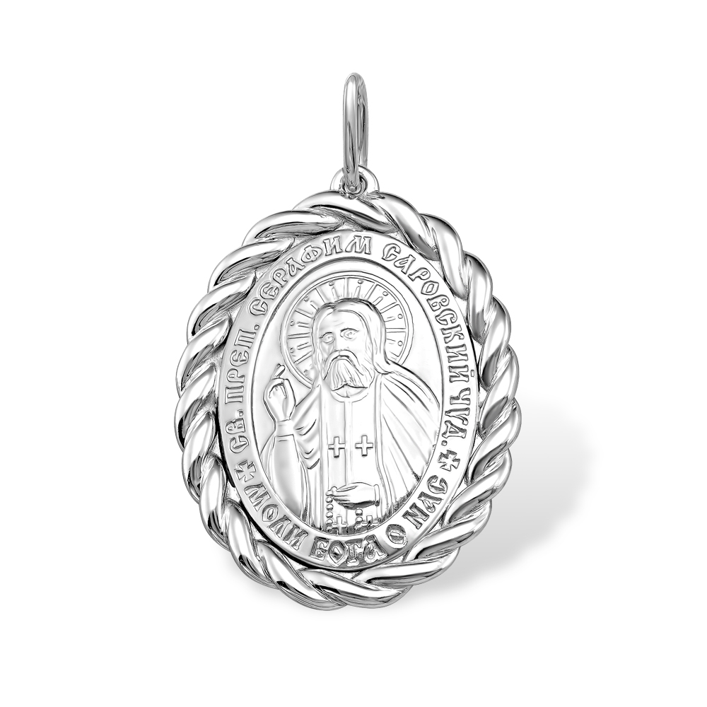 Подвеска 1300019742 Ag 925